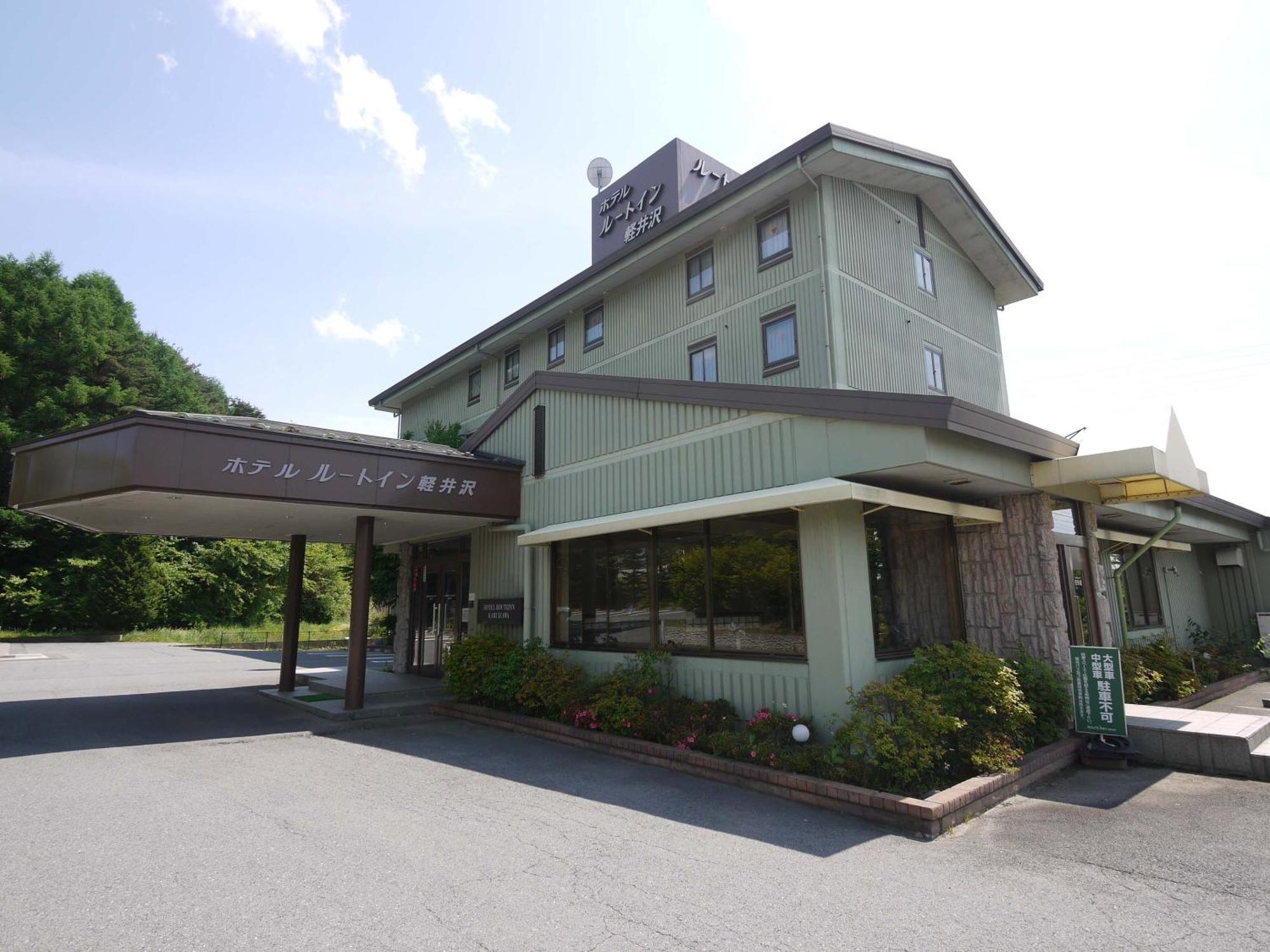 Hotel Route-Inn Court Karuizawa Miyota Esterno foto